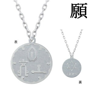 \_y_g  GAN ~TgH 肢 Ë  ԋ