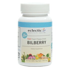 エクレクティック ビルベリー 45カプセル 粒 正規品 ハーブ サプリメント Eclectic Institute Inc. Bilberry supplement