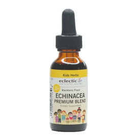 お子様用 エクレクティック エキナセア キッズ チンキ 液体 30ml 1oz ブラックベリー 正規品 ハーブ サプリメント サプリ エキナシア 子供用サプリ 健康志向