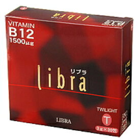 リブラクラブ リブラT 3g×30包入ビタミン B12 サプリ 記憶力 サプリメント