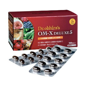 OM-X DELUXE5 100粒 5年発酵 バイオバンク Dr.Ohhira's生酵素サプリ OMX 非加熱 酵素 国産 乳酸菌 ビフィズス菌 オーエムエックス オーエム・エックス 健康志向