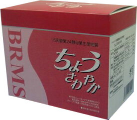 楽天市場 ぽっこりお腹 解消 サプリ ダイエット 健康 の通販 楽天市場 ぽっこりお腹 解消 サプリ ダイエット 健康 の通販