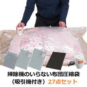 t@~ |@̂Ȃzck܁iz@tj27_Zbg iԁF04386 zck |@sv t@~[Ct yꌧɂ͂͂ł܂zysz