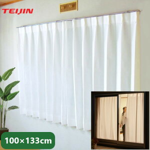 eCW z[veNg[XJ[e 2g 100×133cm { @\ՔM[XJ[e