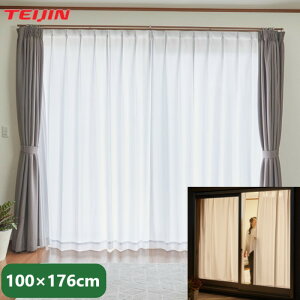 eCW z[veNg[XJ[e 2g 100×176cm { @\ՔM[XJ[e