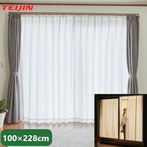 eCW z[veNg[XJ[e 2g 100×228cm { @\ՔM[XJ[e