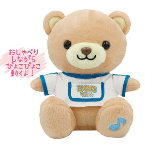 IXg ̑D ׂN}̂ЂȂ 8203-177 ̑DׂV[Y OST