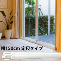 楽天市場】ウインドウ ラジエーター w r 1500の通販