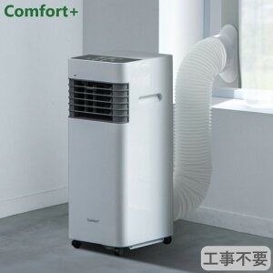Comfort+ X|bgGAN[[ SC-K2535WG N}ULGC ړGAR X|bgN[[ ƒp ╗  