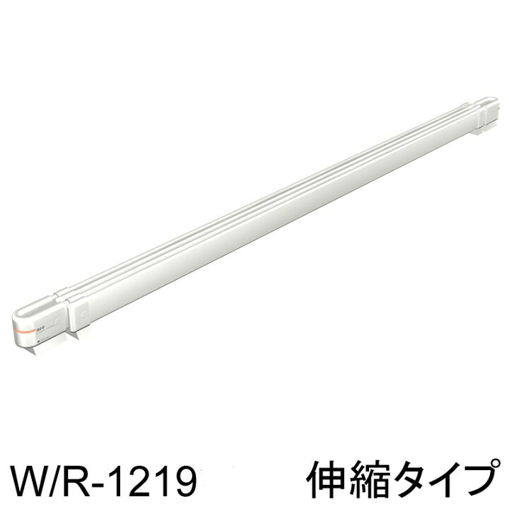 楽天市場】ウインドーラジエーター ホワイト 120〜190cm 伸縮タイプ W 