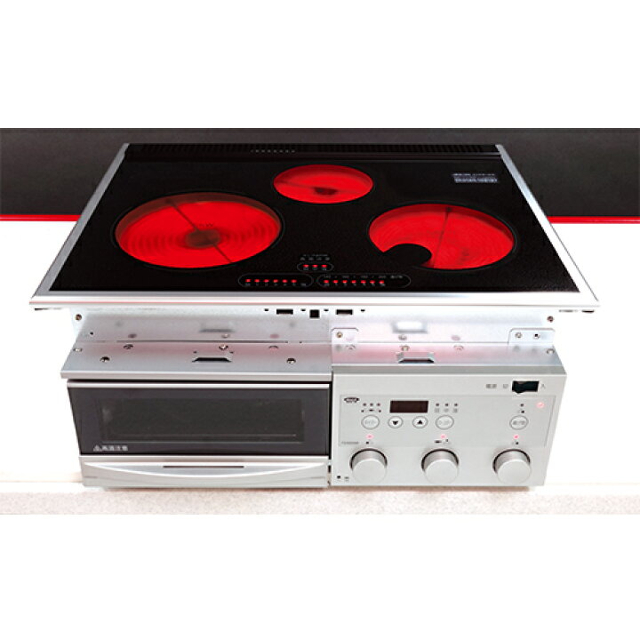 楽天市場】スーパーラジエントヒーター FG-600TR エムエフジー株式会社 
