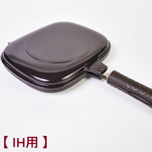 nbs[NbJ[ Op IHp ʃtCp Ki VRpbL Vst HAPPYCOOKER