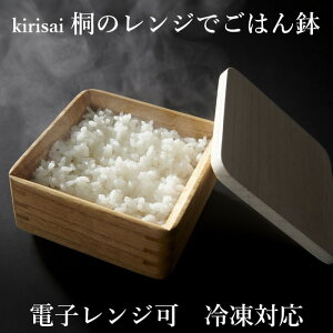 kirisai ˂̃Wł͂ IX}bN Ⓚїe dqW {