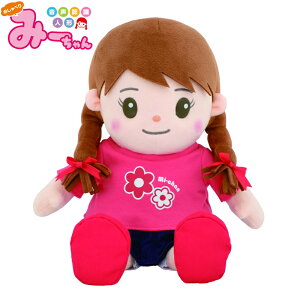 ׂ݁[ ׂl` p[gi[Y Fl` {4΂̏̎q̐ł  ڊo܂