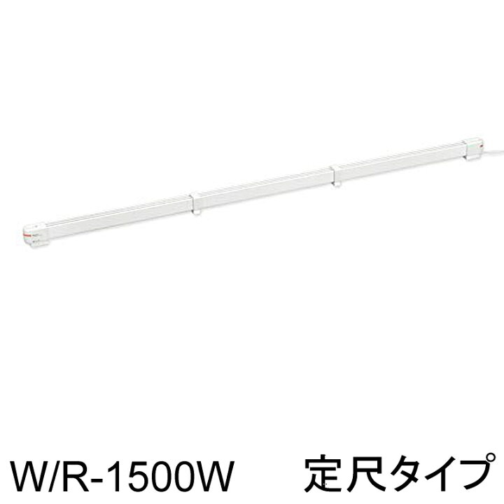 楽天市場】ウインドーラジエーター W/R-1500W 森永エンジニアリング 窓 