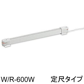 ウインドーラジエーター ホワイト/白 幅600mm W/R-600W 森永エンジニアリング 窓下ヒーター 窓 結露抑制グッズ 設置工事不要