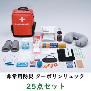 ph ^[|bN 25_Zbg phЃbN