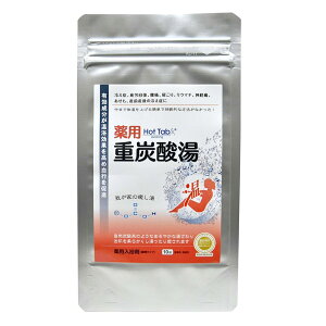 Y_C p zbg^u dY_ Xp[NO zbg^u HOTTAB dY_Cy10z