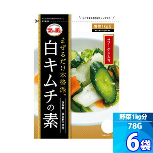 6܁yt@[`FzL`̑f u78gv 邾IL`Ђ60ŏoオ ؃L`  1kg