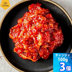 3yNbNC[W[z`Wi100g x3juⓀ֔zv^`W ̉h }_h ؍ ؍Hi {