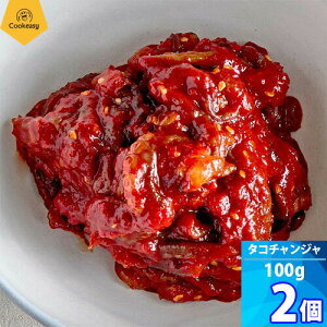 2yNbNC[W[z^R`Wi100g x2juⓀ֔zv`W ^R̉h ^Rh ؍Hi {