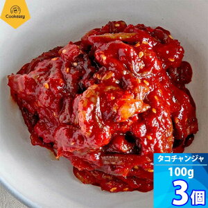 3yNbNC[W[z^R`Wi100g x3juⓀ֔zv`W ^R̉h ^Rh ؍Hi {