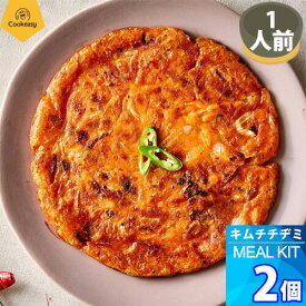 1人前 x 2個【クックイージー】キムチチヂミ ミールキット（340g x 2個）レシピ付き クール便 Cookeasy HACCPマーク取得済み 韓国食品 日本製造 自家 韓国料理