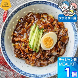 ファミリー用 x 1個【クックイージー】チャジャン麺 ミールキット（1120g）レシピ付き クール便 Cookeasy HACCPマーク取得済み 韓国食品 日本製造 自家 韓国料理