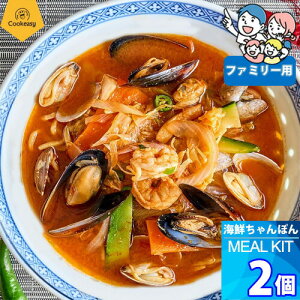 t@~[p x 2yNbNC[W[zCNۂu؍v ~[Lbgi960g x 2jVst N[ Cookeasy HACCP}[N擾ς ؍Hi {  ؍