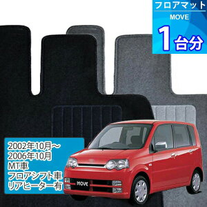 [ tA}bg 1䕪uECONOMYV[YvMOVEuMT/tAVtg/Aq[^[LvtA}bg