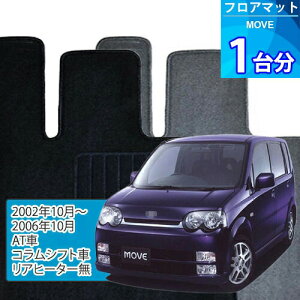 [ tA}bg 1䕪uECONOMYV[YvMOVEuAT/RVtg/Aq[^[vtA}bg