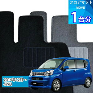 [ tA}bg 1䕪uECONOMYV[YvMOVEu4WDvtA}bg