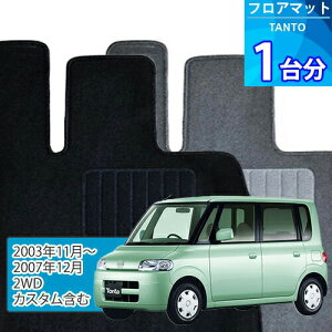 ^g tA}bg 1䕪uECONOMYV[YvTANTOu2WD/JX^܂ށvtA}bg