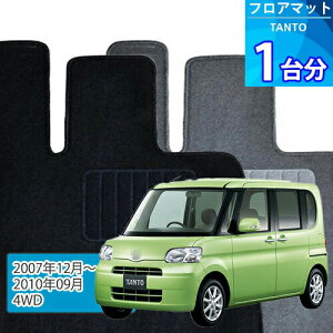 ^g tA}bg 1䕪uECONOMYV[YvTANTOu4WDvtA}bg