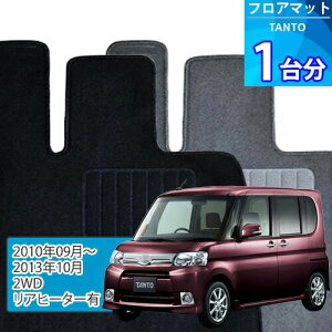 ^g tA}bg 1䕪uECONOMYV[YvTANTOu2WD/Aq[^[LvtA}bg