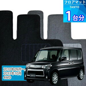 ^g tA}bg 1䕪uECONOMYV[YvTANTOu4WDvtA}bg