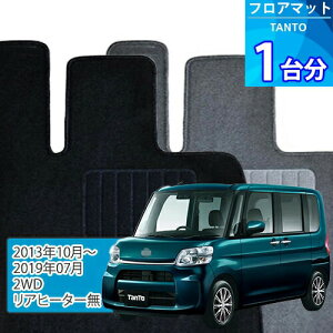 ^g tA}bg 1䕪uECONOMYV[YvTANTOu2WD/Aq[^[vtA}bg