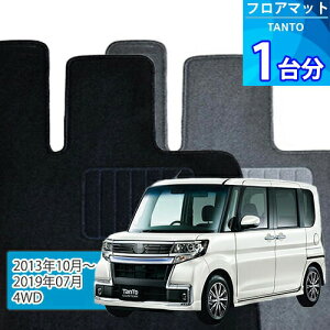 ^g tA}bg 1䕪uECONOMYV[YvTANTOu4WDvtA}bg