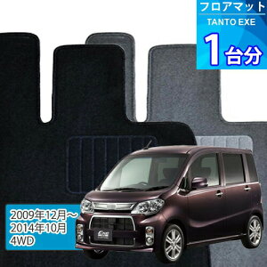 ^g GO[ tA}bg 1䕪uECONOMYV[YvTANTO EXEu4WDvtA}bg