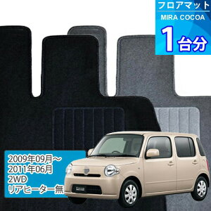 ~ RRA tA}bg 1䕪uECONOMYV[YvMIRA COCOAu2WD/Aq[^[vtA}bg