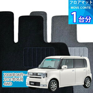 [ Re tA}bg 1䕪uECONOMYV[YvMOVE CONTEu4WDvtA}bg