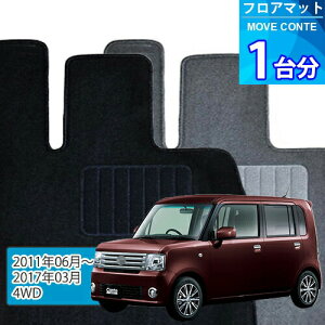 [ Re tA}bg 1䕪uECONOMYV[YvMOVE CONTEu4WDvtA}bg