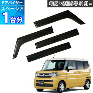 mV^nXy[VA hAoCU[ uubNv 1䕪 SPACIA TChoCU[ ToCU[ J悯 Op[c ANoCU[ ԊO  J[pi tt J[pi