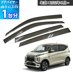 ekNXEV hAoCU[ uubNv 1䕪 ek X EV TChoCU[ ToCU[ J悯 Op[c ANoCU[ ԊO  J[pi tt J[pi