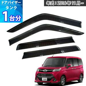 ^N hAoCU[ uubNv 1䕪 TANK TChoCU[ ToCU[ J悯 Op[c ANoCU[ ԊO  J[pi tt J[pi