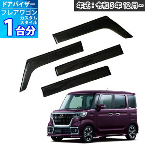 mV^ntAS JX^X^C hAoCU[ uubNv 1䕪 FLAIR WAGON CUSTOM STYEL TChoCU[ ToCU[ J悯 Op[c ANoCU[ ԊO  J[pi 