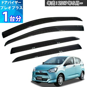 vIvX hAoCU[ uubNv 1䕪 PLEO PLUS TChoCU[ ToCU[ J悯 Op[c ANoCU[ ԊO  J[pi tt J[pi