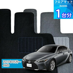 IS300h tA}bg 1䕪uECONOMYV[Yvu4WDvtA}bg