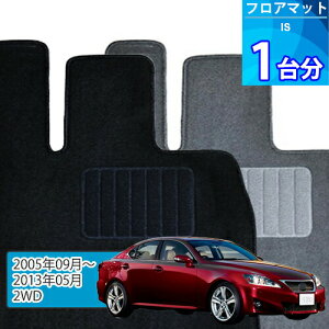 IS250EIS350 tA}bg 1䕪uECONOMYV[Yvu2WDvtA}bg