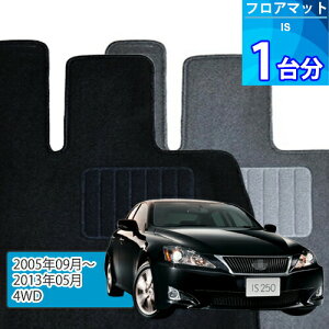 IS250EIS350 tA}bg 1䕪uECONOMYV[Yvu4WDvtA}bg